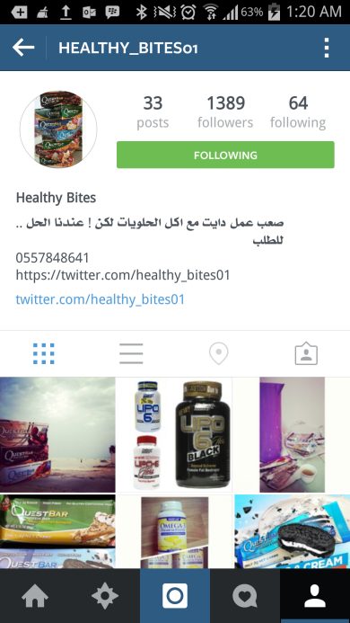 Screenshot_2014-04-11-01-20-31