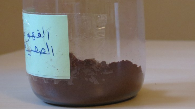 قهوة عجم التمر