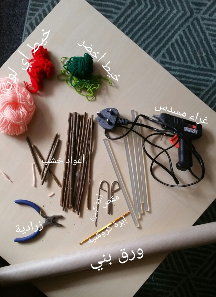 باقة ورد كروشيه